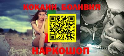 экстази Балашиха