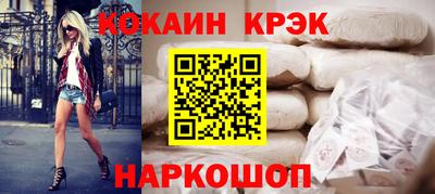 экстази Балашиха