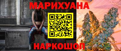 мефедрон мука Балахна