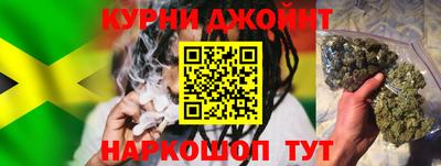 экстази Балашиха