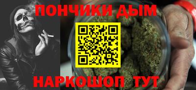 мефедрон мука Балахна
