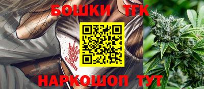 экстази Балашиха