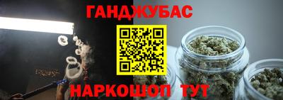 мефедрон мука Балахна