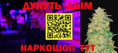 экстази Гусиноозёрск