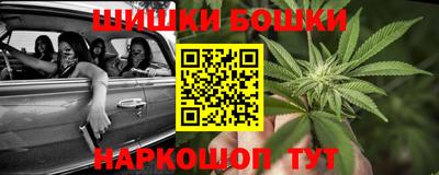 экстази Балашиха