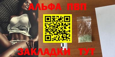 экстази Балашиха