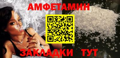 экстази Балашиха