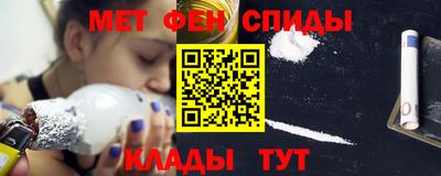 каннабис Балаково