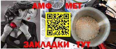 экстази Балашиха