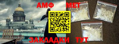 экстази Балашиха