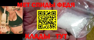 экстази Балашиха
