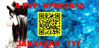 экстази Балашиха