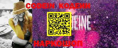 каннабис Балаково