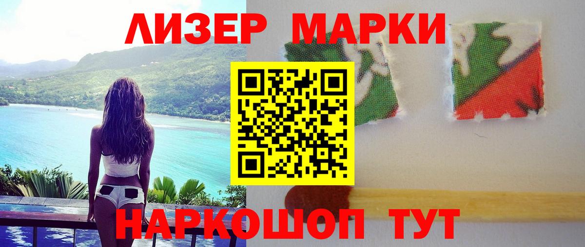 Грозный  Лсд 25 экстази кислота  LSD-25 экстази ecstasy  Вход с VPN 